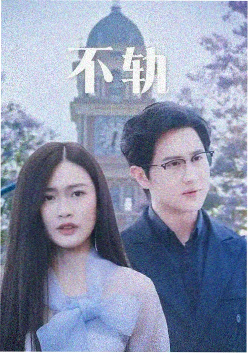 姐姐记录弟弟成长的日记本